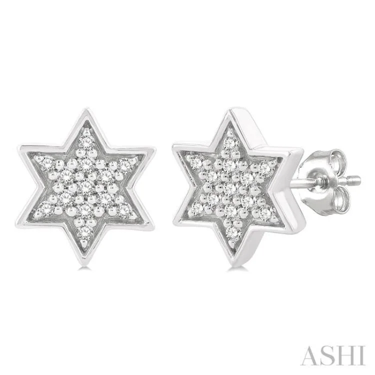 1/6 ctw Petite Star of David Round Cut Diamond Fashion Stud Earring in 10K White Gold